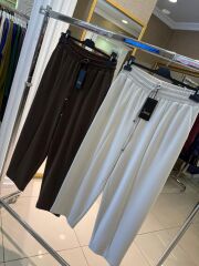 SENTEZ ÖNDEN PARÇALI HAVUÇ BAMBU PANTOLON